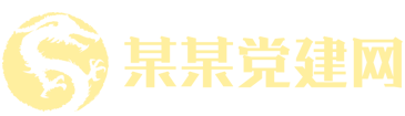 凯发一触即发官网